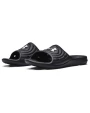 UNDER ARMOUR UA Locker IV slides Zubehör personalisierbar