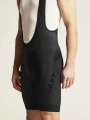 CRAFT CORE Essence Bib Shorts M  personnalisable