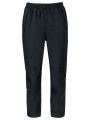 PROJOB 3512 PANTALON DE PLUIE SOFTSHELL EN 343 3/3/X /api/colors/b9fdad4a-5e94-45cb-8c03-c08b349b28c3 personnalisable