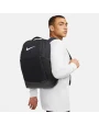Sacs & Bagagerie personnalisable NIKE Nike Brasilia backpack (24 litre)