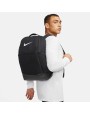 Sacs & Bagagerie personnalisable NIKE Nike Brasilia backpack (24 litre)