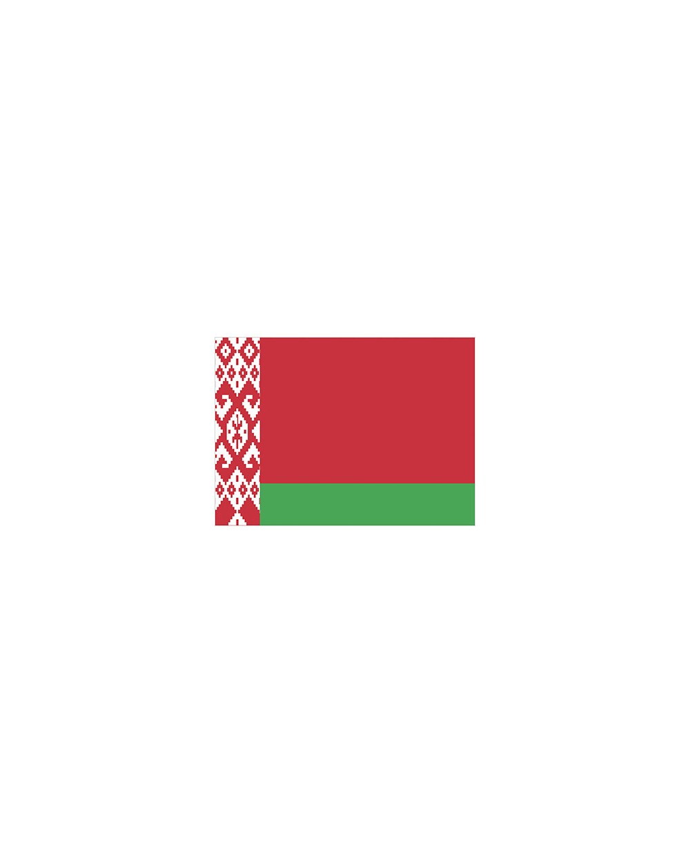 PRINTWEAR Flag Belarus Zubehör personalisierbar