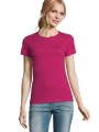 T-Shirts à personnaliser SOL'S Imperial Women /api/colors/0327c765-dd20-409c-911d-31f7a9b4c2f5