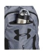 Tassen & Zakken UNDER ARMOUR UA Undeniable sackpack voor bedrukking &amp; borduring