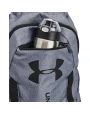 UNDER ARMOUR UA Undeniable sackpack Taschen personalisierbar