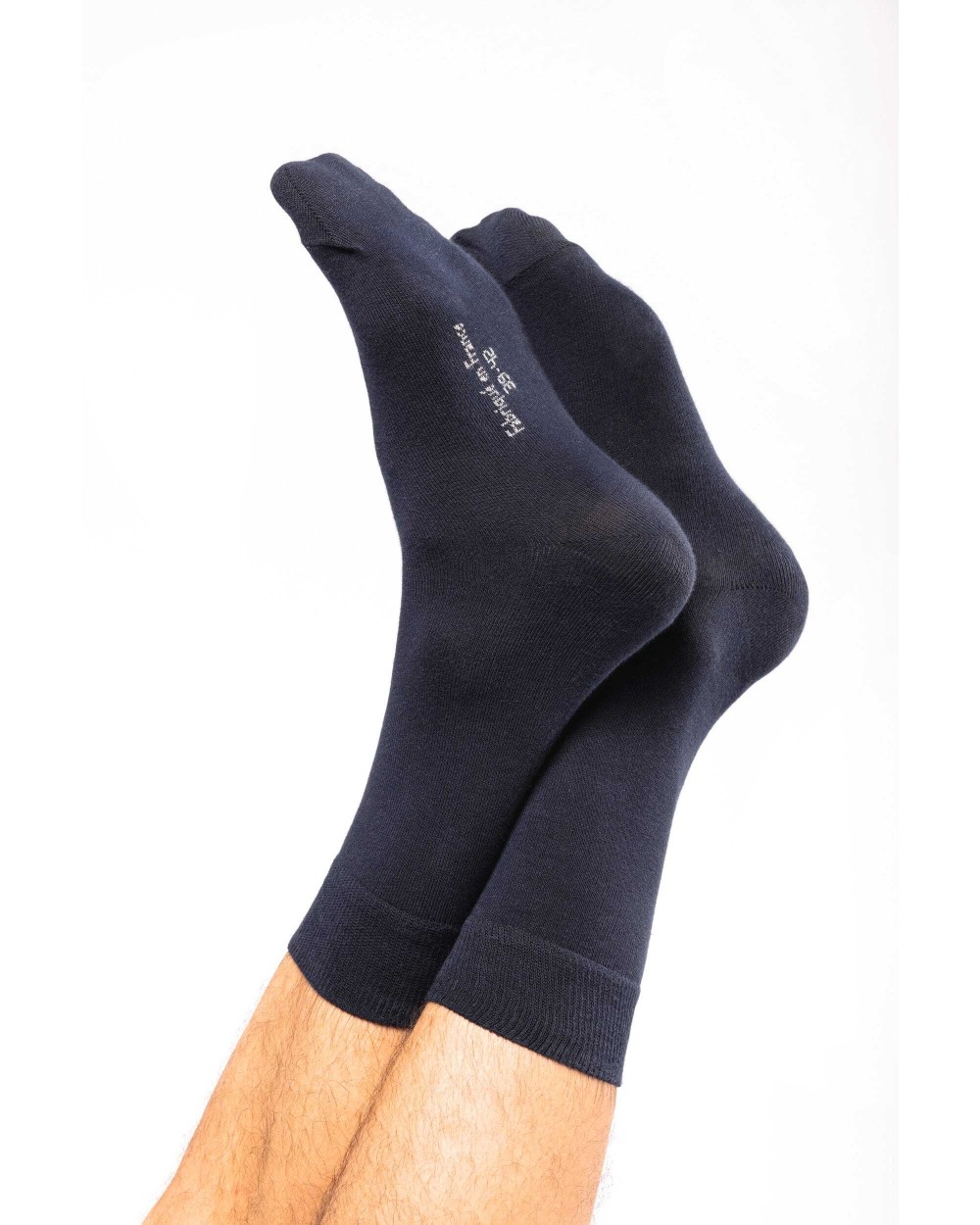 Sous-Vêtements personnalisable KARIBAN Chaussettes de ville mi-hautes coton Bio Origine France Garantie