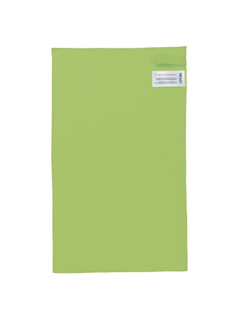 PROACT Serviette de sport microfibre - 30 x 50 cm /api/colors/8facb4b8-f974-4489-9f35-f89e0fd34bf7 personnalisable