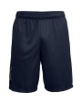 Bermudas & Shorts personnalisable UNDER ARMOUR Short UA Tech™ Graphic pour homme