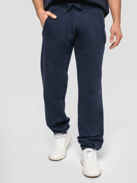 Pantalons à personnaliser KARIBAN Pantalon jogging unisexe 