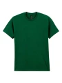 GILDAN T-shirt homme Heavy Cotton™ /api/colors/adf88a88-b9a6-409b-a817-a48fcd127304 personnalisable