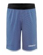 Bermudas & Shorts personnalisable CRAFT Progress Reversible Basket Shorts Jr