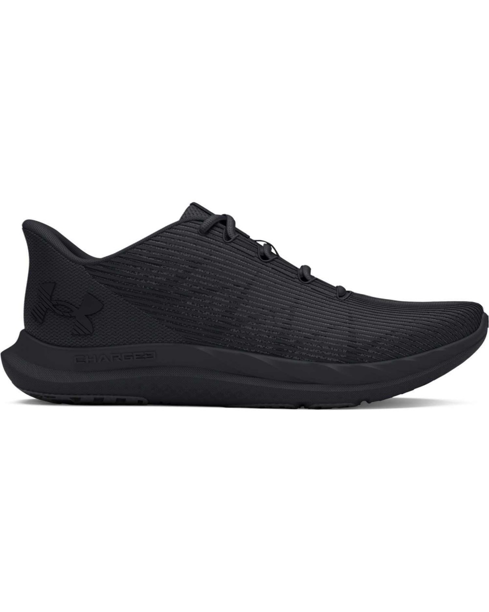 Benodigdheden UNDER ARMOUR UA Charged Speed Swift voor bedrukking &amp; borduring