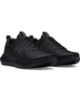 Accessoires personnalisable UNDER ARMOUR Baskets Under Armour chargées commit TR4