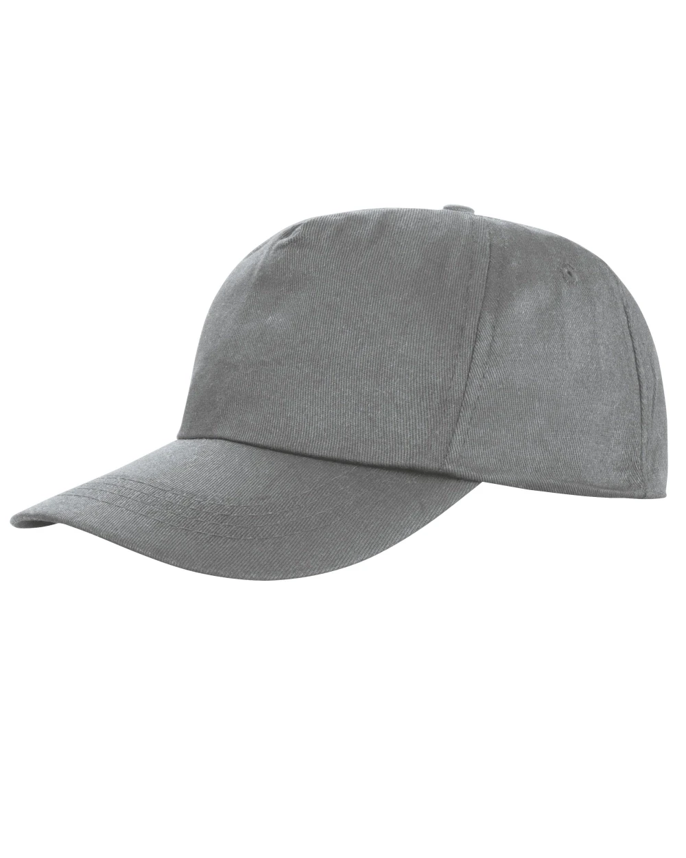 Petjes RESULT HOUSTON 5-PANEL PRINTERS CAP voor bedrukking &amp; borduring