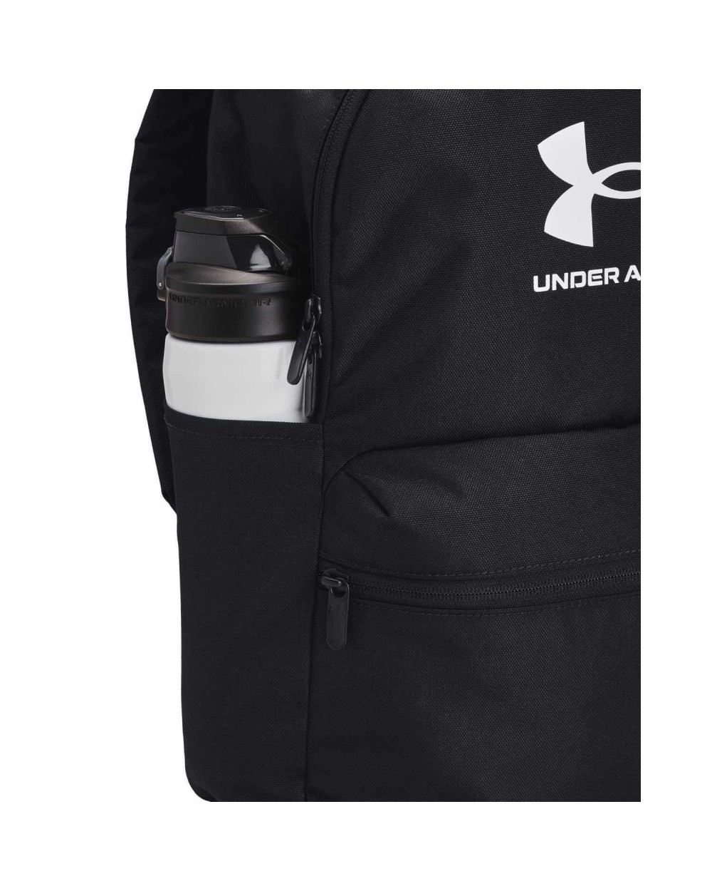 UNDER ARMOUR UA Loudon lite backpack Taschen personalisierbar