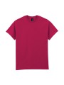 GILDAN T-SHIRT MANCHES COURTES Ultra Cotton™ /api/colors/b626f036-1cd2-48bb-9a8b-24034fd3259e personnalisable