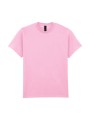 GILDAN T-SHIRT MANCHES COURTES Ultra Cotton™ /api/colors/170ef5cb-3079-4cad-93be-901f9ea6af72 personnalisable