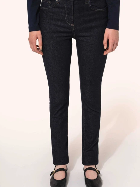 Pantalons à personnaliser KARIBAN Jean femme 