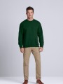 Sweat-shirts à personnaliser GILDAN Sweat-shirt col rond Dryblend® 