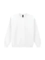 GILDAN Sweat-shirt col rond Dryblend® /api/colors/7a92cd2d-10d2-40b4-928b-296bb7487506 personnalisable