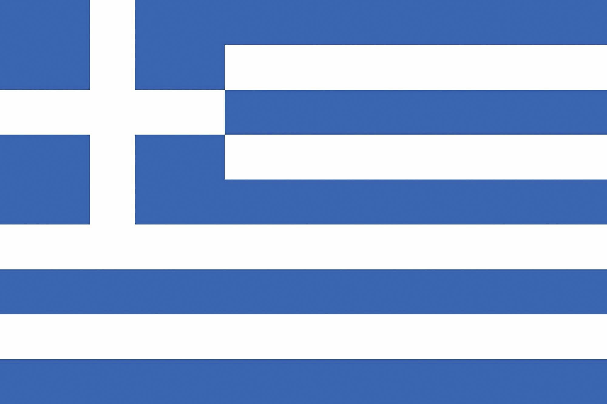 Benodigdheden PRINTWEAR Flag Greece voor bedrukking &amp; borduring