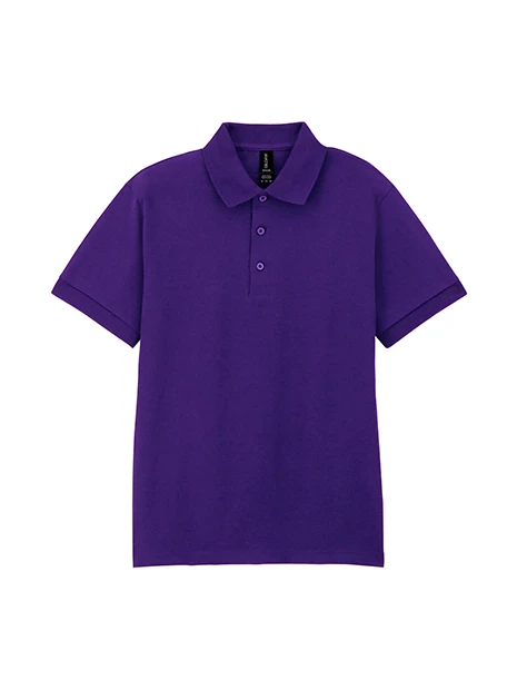GILDAN Polo jersey Dryblend®  personnalisable