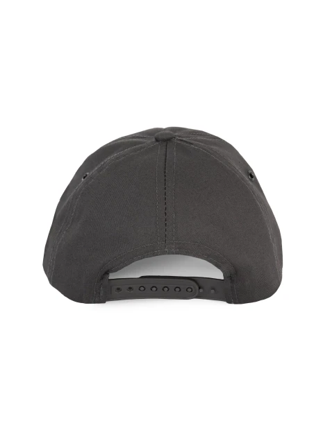 K-UP First kids - Casquette enfant 5 panneaux /api/colors/3664e9be-231a-44a8-bacd-707b001b474c personnalisable