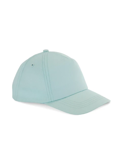 K-UP First kids - Casquette enfant 5 panneaux /api/colors/8cfe5bc4-4e82-4ca2-a047-39793c9adab4 personnalisable