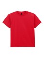 GILDAN LIGHT COTTON YOUTH T-SHIRT /api/colors/c953313a-9c9d-493b-934e-ddcf8fada2ae personnalisable