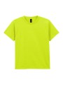 GILDAN LIGHT COTTON YOUTH T-SHIRT /api/colors/9e430f43-6ba1-4c9e-9db7-c77ed9fdcf87 personnalisable