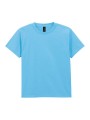 GILDAN LIGHT COTTON YOUTH T-SHIRT /api/colors/452cafb0-68f8-43e6-bd64-6f845062adc4 personnalisable