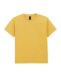 T-shirts GILDAN LIGHT COTTON YOUTH T-SHIRT voor bedrukking &amp; borduring