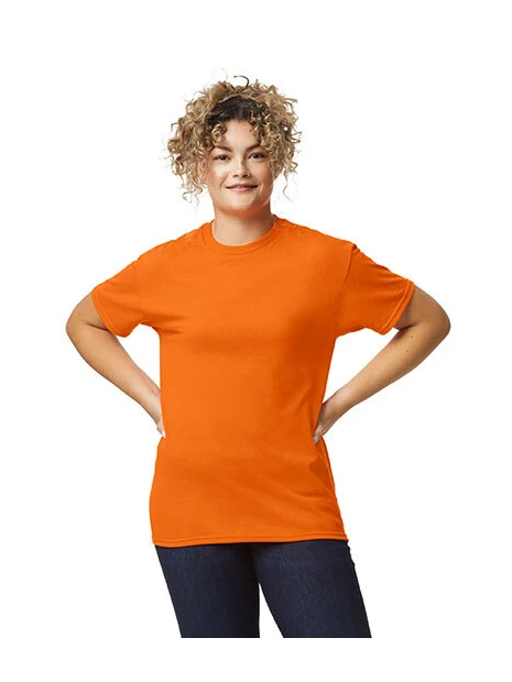 GILDAN DryBlend Adult T-Shirt /api/colors/6b585781-9438-4d92-b411-ca8af602791b personnalisable