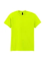 GILDAN DryBlend Adult T-Shirt /api/colors/9e430f43-6ba1-4c9e-9db7-c77ed9fdcf87 personnalisable