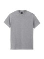 GILDAN DryBlend Adult T-Shirt /api/colors/86761cd5-cde6-417a-adb0-33b6b9c9803d personnalisable