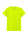 GILDAN DryBlend Adult T-Shirt /api/colors/9e430f43-6ba1-4c9e-9db7-c77ed9fdcf87 personnalisable