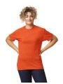 GILDAN DryBlend Adult T-Shirt /api/colors/d51260d5-b263-4200-988d-ee19f414959e personnalisable