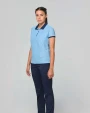 Pantalons personnalisable PROACT Pantalon femme
