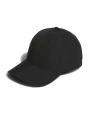 Casquettes personnalisable ADIDAS Casquette essentielle à 6 panneaux