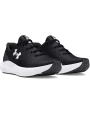 Benodigdheden UNDER ARMOUR Trainers Surge 4.0 voor bedrukking &amp; borduring