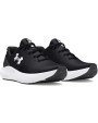 Benodigdheden UNDER ARMOUR Trainers Surge 4.0 voor bedrukking &amp; borduring
