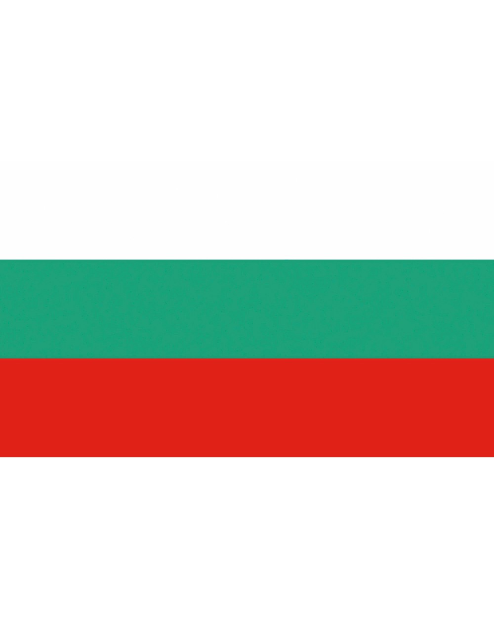 Accessoires personnalisable PRINTWEAR Flag Bulgaria