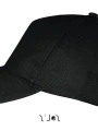 Casquettes à personnaliser SOL'S Long Beach /api/colors/b9fdad4a-5e94-45cb-8c03-c08b349b28c3