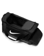 Sacs & Bagagerie personnalisable NIKE Nike Brasilia small duffle 9.5 (41L)