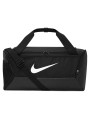 Tassen & Zakken NIKE Nike Brasilia small duffle 9.5 (41L) voor bedrukking &amp; borduring