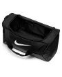 NIKE Nike Brasilia small duffle 9.5 (41L) Taschen personalisierbar