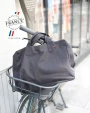 Sacs & Bagagerie personnalisable ATF - ATELIER TEXTILE FRANçAIS ATF FELIX